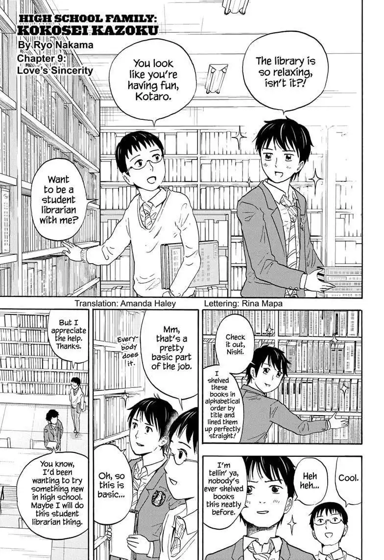 High School Family: Kokosei Kazoku Chapter 9 1
